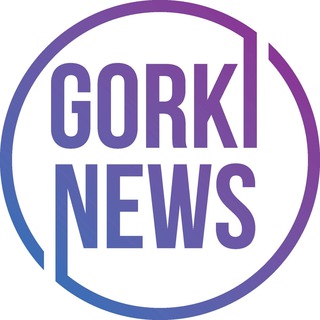 GorkiNEWS