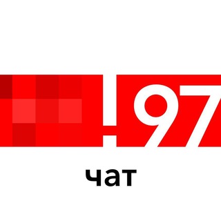 Чат Naviny97