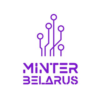 Minter Belarus