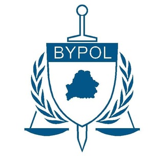 BYPOL