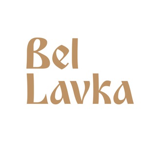 Bellavka - белорусская одежда