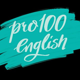 PRO100 ENGLISH