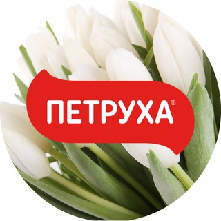 Петруха.Online