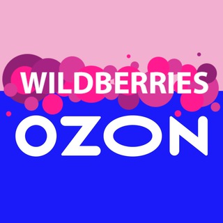 💥 ИНФОГРАФИКА ДЛЯ МАРКЕТПЛЕЙСОВ Wildberries/OZON💥 Оформление ленты Instagram 💥 Визуал