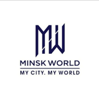 MinskWorld (Минск Мир)