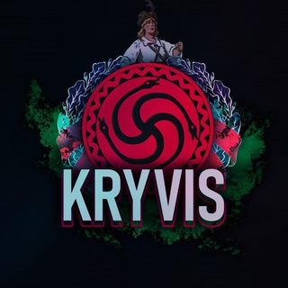 KRYVIS