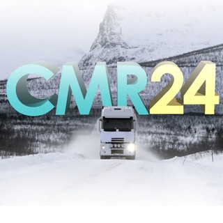 CMR24-Биржа грузоперевозок