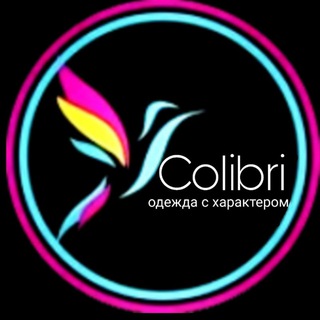 Colibri_brest