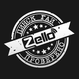 Чат Zello 