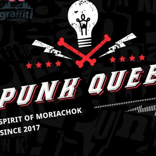 ⚡️Punk Queez⚡