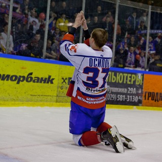 ХК Металлург Жлобин | HC Metallurg Zhlobin