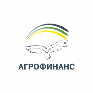 Агрофинанс