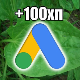 PPC для сверхразумов