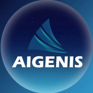 Aigenis