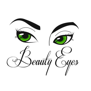 Ресницы обучение Beauty eyes