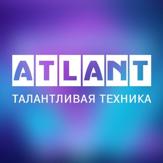 ATLANT