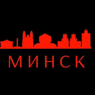 Минск. Беларусь (from news media) все новости из СМИ, ЧП