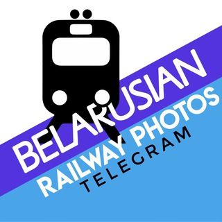 Belarus_Railway_photos