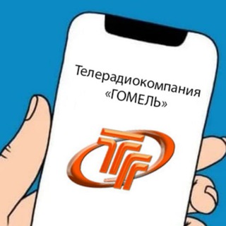 TVR Gomel_NEWS