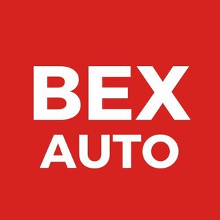 BEX Auto|Авто под заказ в Казахстан