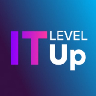 Level Up в IT