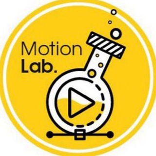 MotionLab - моушн дизайн и CG