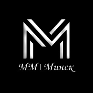 Модель и Мастер Минск