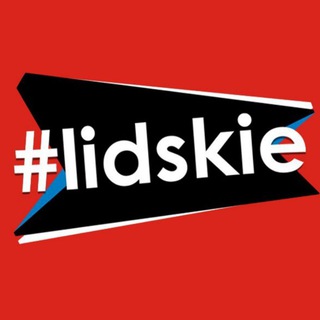 #lidskie