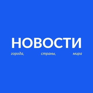 Говорит и показывает Бобруйск