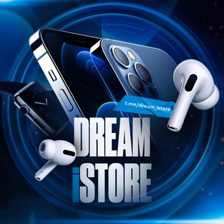 Dream iStore | Товарка | ОПТ Беларусь