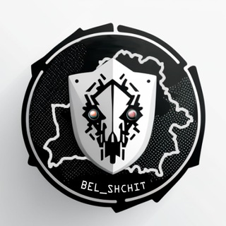 Bel_shchIT