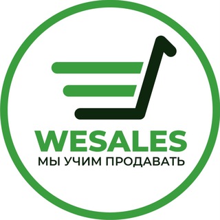 WESALES, про продажи на Amazon