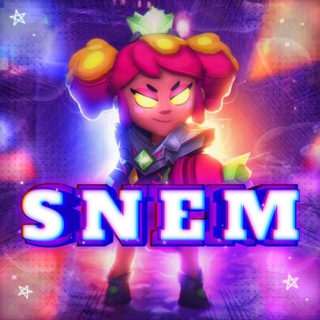 SNEM NEWS