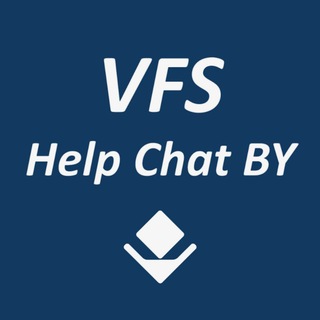 Самостоятельная регистрация на визу в системе VFS Global. Мониторинг дат.